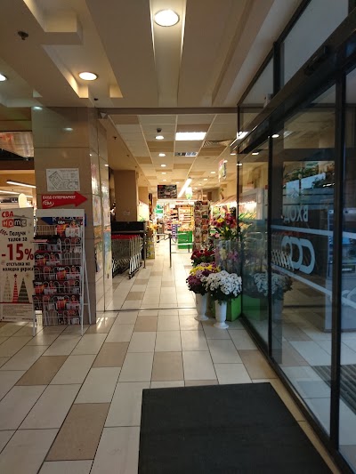 Photos of City Center Asparuhovo