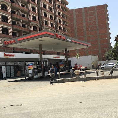 Photos of Total Gas Station - توتال الاحرار
