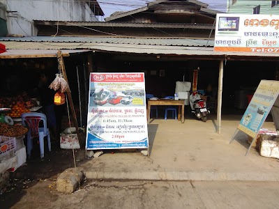bus-station