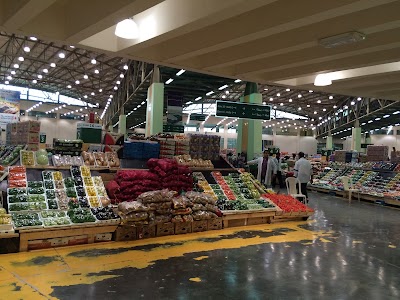 Photos of Alforda Central Fruits and Vegetables Market