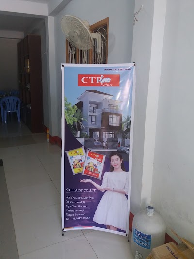Photos of C&ocirc;ng Ty 3MC YANGON TRADINH