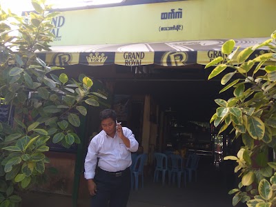 Photos of Htet Ke Restaurant