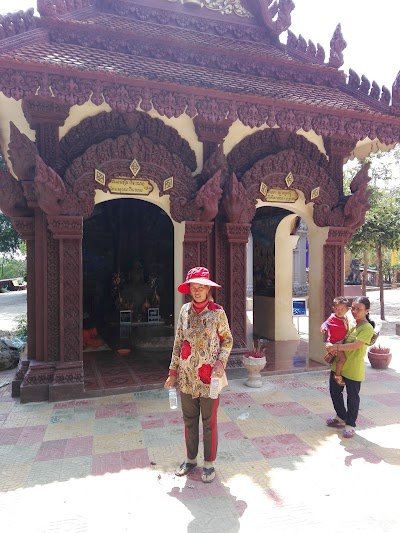 Photos of Kompong Thom Restaurant