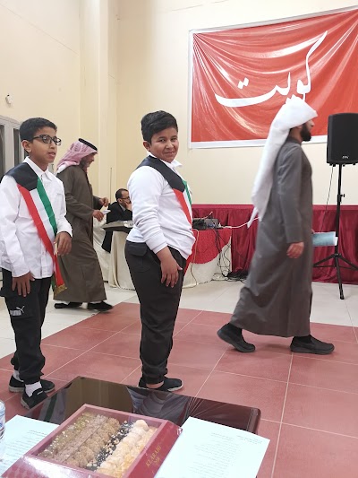 Photos of Al Mutanabi Middle School