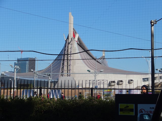 Yoyogi 1st Gymnasium