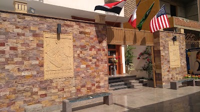 Photos of bonne vie 2 hotel