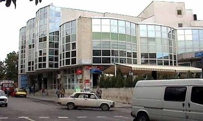 Photos of Търговски дом