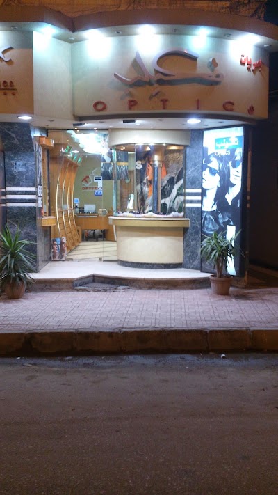 Photos of بصريات تعيلب