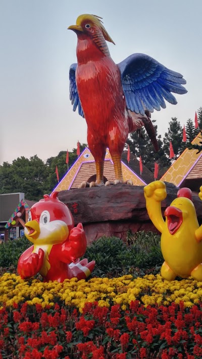 Photos of Shenzhen Wild Animal Zoo （West Gate）