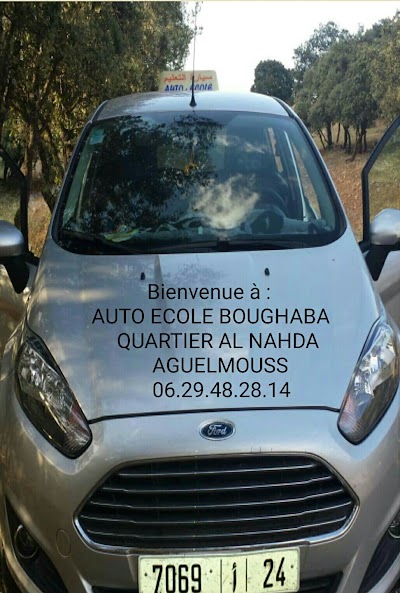 Photos of Ste Auto Ecole boughaba