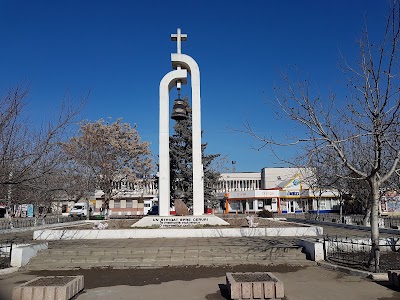 Photos of Monument CFM
