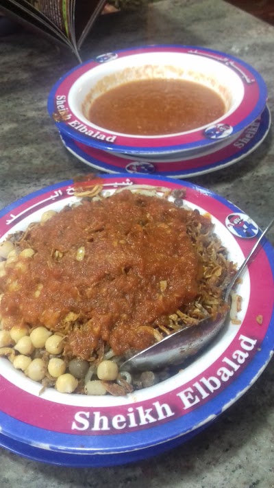 Photos of Sheikh El Balad