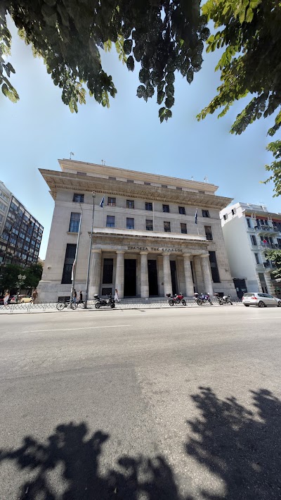 Photos of National Bank of Greece S.A.