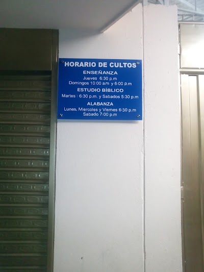 Photos of Iglesia de Dios Ministerial de Jesucristo Internacional - IDMJI - CGMJI -- CAS- YOPAL