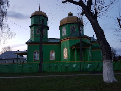 Photos of Svyato-Troitskaya Tserkov'