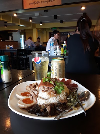 Photos of Yunnan Pork
