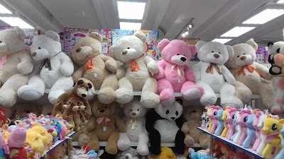 Photos of Magazinul Universal Central (UNIC)