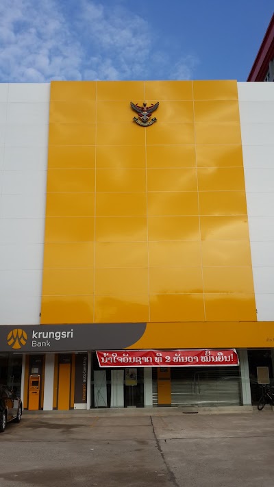 Photos of Bank of Ayudhya (Vientiane Branch)