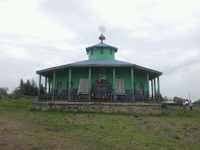Photos of MedhaneAlem （መድሃኒአለም）