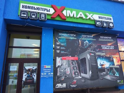 Photos of Magazin X-Max