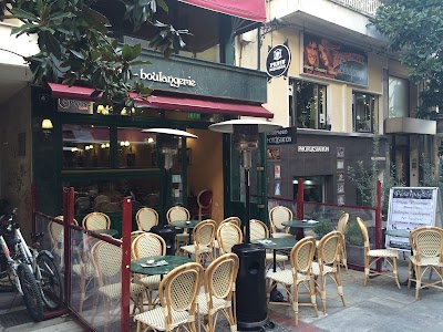 Photos of Petit Dejeuner