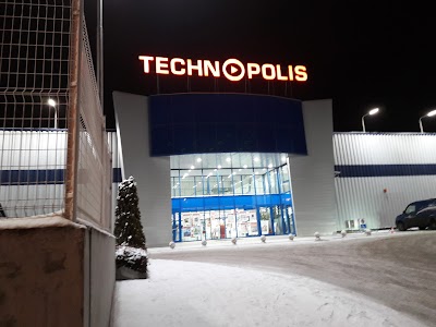 Photos of Technopolis Shumen