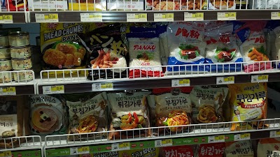 Photos of HMART