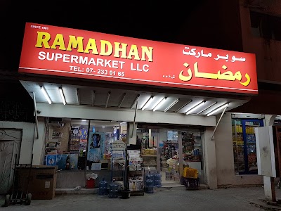 supermarket