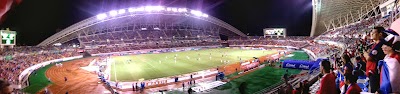 Photos of Parada Norte Estadio Nacional
