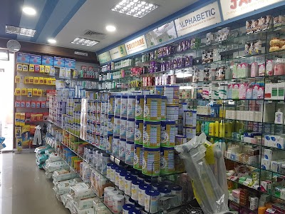 Photos of Saar Pharmacy at Saar