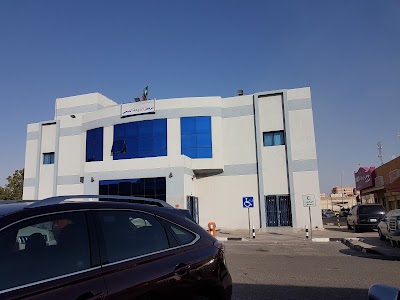 Photos of Doha Co-Op