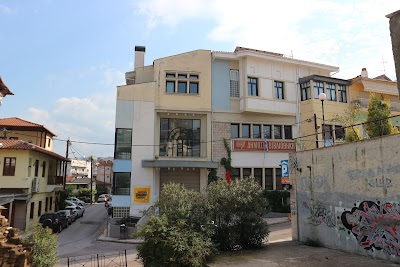 Photos of Veria Central Public Library