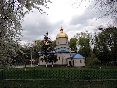 Photos of Biserica Sadovoe