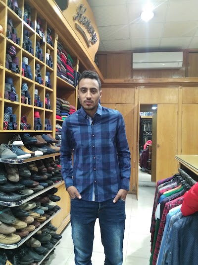 Photos of Al kHolafaa Al Rashedeen Mouhamed Shimi Pharmacy (2)