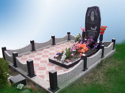 Photos of Magazin "Pamyatniki"