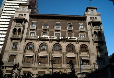 Photos of بنك مصر