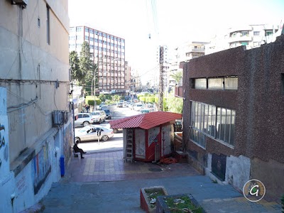 Photos of Al Tall Al Ali Mosque