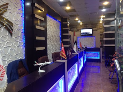 Photos of Barakat Al Kawthar