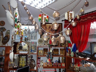Photos of подаръци и сувенири от България