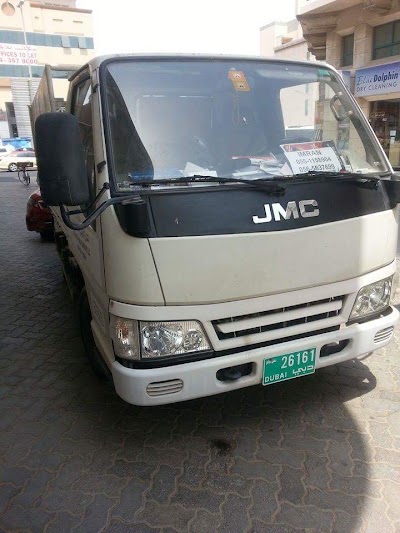 Photos of Salalah Furniture Tr. L.L.C