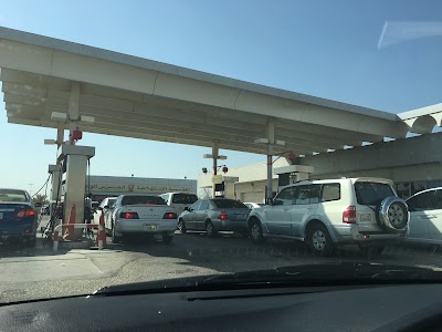 Photos of Safra Petrol Station