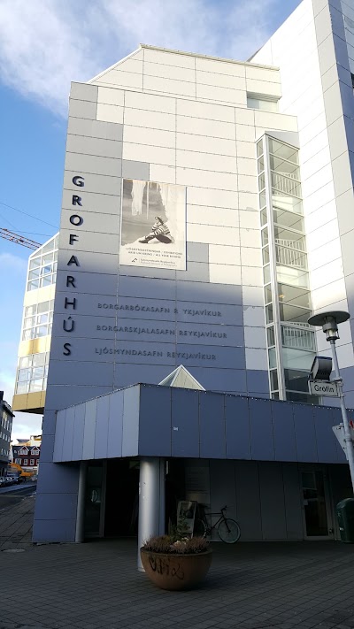 Photos of Reykjav&iacute;k Museum of Photography