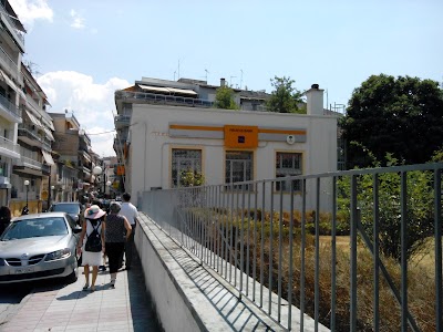 photo of Piraeus Bank