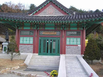Photos of Gimyujeong Station