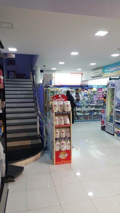 Photos of Dawa Al Bahrain Pharmacy