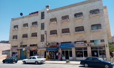 Photos of مجمع اسعد الحرباوي