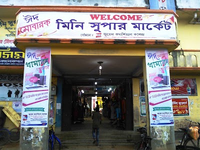 Photos of Jewel Commercial College - JCC