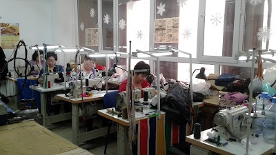 Photos of Remont Kozhanykh Izdeliy