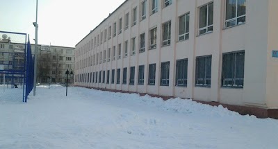 school