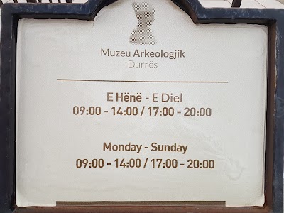 Photos of Archaeological Museum Durres
